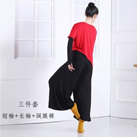 Чай улун Да Хун Пао, комплект