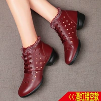 Вина красная пустота модель 8013