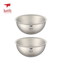 Две маленькие чайные чашки (дисконтные наборы)