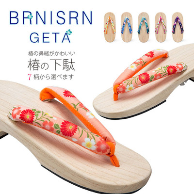 taobao agent Japanese clogs, wooden man, flip flops, slippers, Chinese slide, new collection, Chinese style