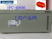 Янхуа IPC-6806 6 слот, настольный/настенный шасси поддерживает 1U источник питания