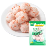 Qishan Foods вегетарианские таблетки омара заморозить