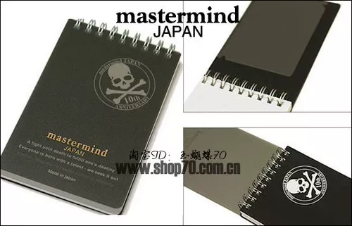 Mastermind Japan (MMJ) ноутбук Блокнот блокнот