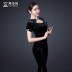 New style quần áo khiêu vũ tập thể dục quần áo phụ nữ trưởng thành phù hợp với hiện đại cơ sở khiêu vũ đào tạo thể dục nhịp điệu thể dục dụng cụ phù hợp với QC2858 mua giày khiêu vũ Khiêu vũ / Thể dục nhịp điệu / Thể dục dụng cụ