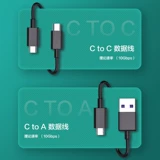 Hikvision жесткий диск коробка двойное соглашение меняет новое за один год