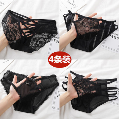 4条袋装 黑色系列蕾丝性感女士内裤无痕棉档低腰镂空透明三角裤女-淘宝网 4条袋装 黑色系列蕾丝性感女士内裤无痕棉档低腰镂空透明三角裤女-淘宝网