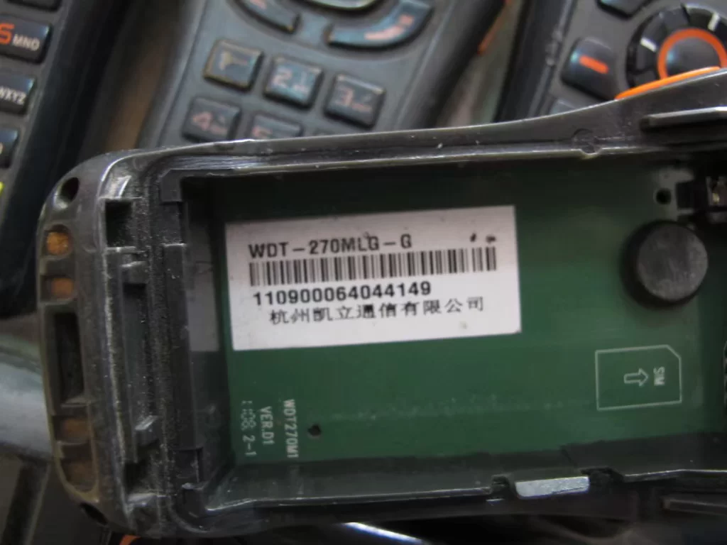 Применимо к WDT-270 WDT-270mlg сборщик данных логистический проходной пистолет