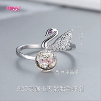 Лебедь, кольцо, серебро 925 пробы