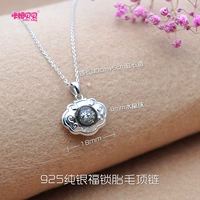 S925 Fo Suo Ожерелье