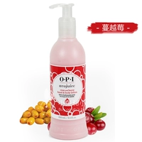 Клюква, 250 мл