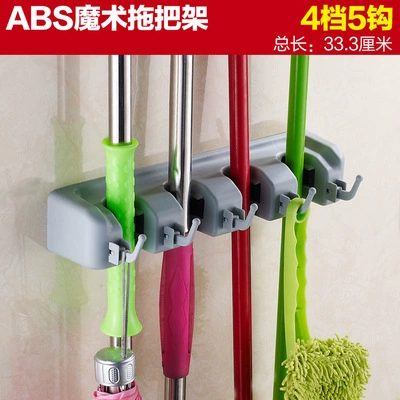 Швабра, пластиковая метла