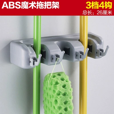 Швабра, пластиковая метла