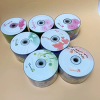 CD Banana Flower Version CD (700MB Mayout Random)