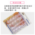Sao Màu Sao Màu Lông mi Công cụ Khuôn Lông Lông Hot Pad Em Khăn Silicone 10 Piece - Các công cụ làm đẹp khác keo dán kích mí Các công cụ làm đẹp khác