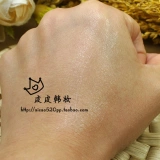 Южная Корея Who Qijin Eye Cream Резюме