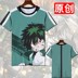 Fan Supply Station Anime My Hero College T-shirt quanh Green Valley trong một thời gian dài bùng nổ Hao mô hình đầy đủ màu sắc phim hoạt hình ngắn tay áo hình dán nổi Carton / Hoạt hình liên quan