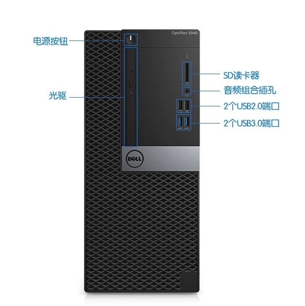Dell Optiplex 5040MT 6th setting system Dell компьютер хост настольный компьютер
