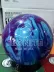 Mỹ Yabangi thương hiệu làm đẹp mới thẳng bowling màu xanh tím £ 9 £ 12 	bộ bowling mini	 Quả bóng bowling