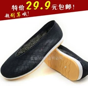 Dép nam Bắc Kinh cổ tròn miệng nam giày lưới mùa hè giản dị thoáng khí giày đơn thoải mái lái dép nam