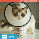 Hills AD/ID/CD/WD/KD DOG CAT Рецепт может восстановить собаку желудочно -кишечные кошки мочи после операции