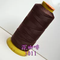 Глубокий кофе (3011/4111)