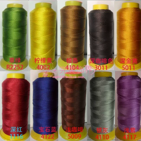 9 акций золота Три рыбной линии красная веревка DIY Сквоительные нейлоновые нефритовые браслет