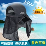 Летняя солнцезащитная шляпа, уличная шапка, солнцезащитный крем, быстросохнущее средство от комаров, УФ-защита