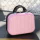 Miễn phí vận chuyển 14 -inch túi mỹ phẩm hộp tay phụ nữ vali nhỏ thời trang mini vali hộp nhỏ vali du lịch cao cấp vali du lịch xách tay