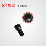 [角磨机打磨手柄精品手柄M8手柄把手100型角磨机基本通用]