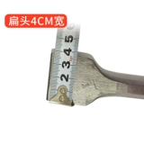 [精品电锤扁凿四坑方柄加宽扁凿扁铲]