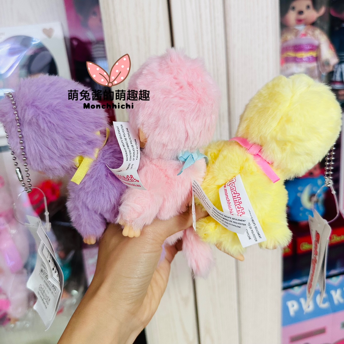 yum_hands*ゆん | 22日から虎屋製菓さんのマカロンを 当店で販売