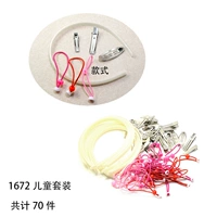 1672 -Клич для волос детей