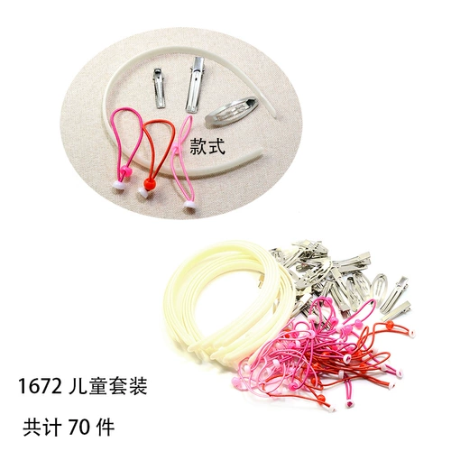 Аксессуар для волос ручной работы, детская лента с бантиком, ободок, шпильки для волос, заколка для волос, набор материалов, DIY