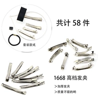 1668 -высокая шпилька