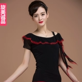 Новая эластичная латинская танцевальная квадратная танцевальная одежда для женской национальной национальной стандартной танцевальной одежды для женской одежды бальная одежда бальная танцевальная топ