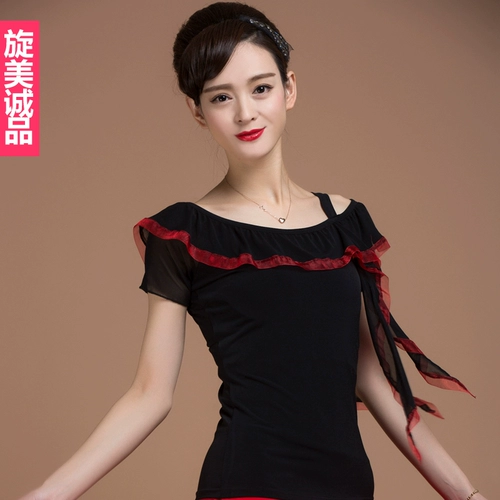 Новая эластичная латинская танцевальная квадратная танцевальная одежда для женской национальной национальной стандартной танцевальной одежды для женской одежды бальная одежда бальная танцевальная топ