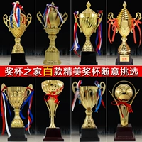 Metal Trophy Custom Football Basketball Champion Champion конкурс тату