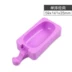 Dream Dragon Style Single Row Classic Ellipse Ice Cream Mold Ice Cream Mold Lollipop Cake Mold Silicone Mold - Tự làm khuôn nướng khuôn bánh trung thu Tự làm khuôn nướng