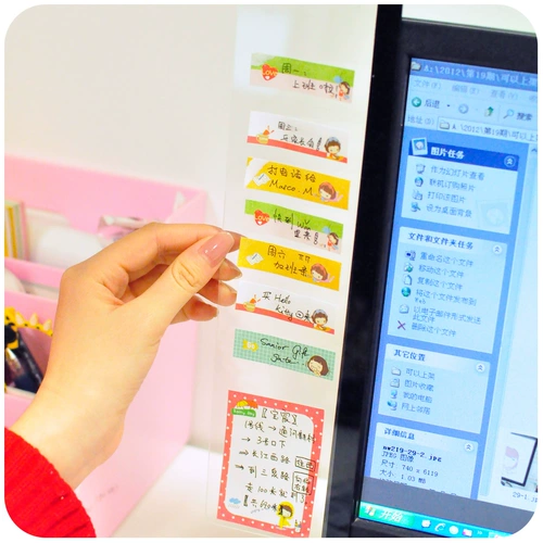 Канцтовары, ноутбук, ЖК-дисплей, экран, заметка, Южная Корея