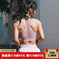 Runaway Loli Chạy tập hợp Đồ lót thể thao chống sốc Phụ nữ Làm đẹp Vest Phong cách Yoga Bra Phòng tập thể dục áo ngực chạy bộ