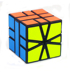 Bàn tay thiêng liêng của trò chơi khối lập phương Rubik của Cube thứ ba Rubik thứ ba xe đồ chơi cho bé Đồ chơi IQ