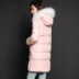 Trong phần dài xuống áo khoác nữ quần áo thu đông 2017 phiên bản Hàn Quốc mới của áo khoác lửng nữ tính cách thời trang lỏng lẻo