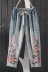 Tìm kiếm cho việc sản xuất của thêu chân quần retro nghệ thuật lỗ thêu chín quần mùa hè đàn hồi eo phụ nữ hoang dã jeans thời trang công sở nữ Quần jean