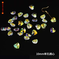 Джинджер 10 мм одно отверстие персикового сердца 10 штук