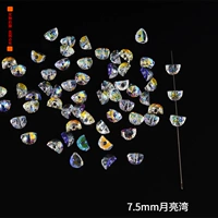 7,5 мм Лунный Бэй 10 7,5 мм Лунный Бэй 10 10