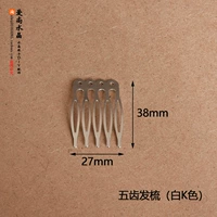 Fiveyooth Hair Combe-White K Color 1