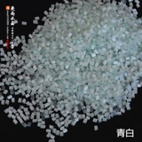 Бусины ручной работы, браслет из бисера, китайская шпилька с кисточками, ханьфу, аксессуар, 20 грамм, 2×3мм, кошачий глаз