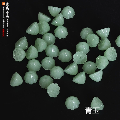 Бусины, ханьфу ручной работы, 10 шт, 10mm, DIY