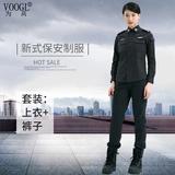 Летняя одежда, рубашка, лонгслив, униформа, комплект, короткий рукав