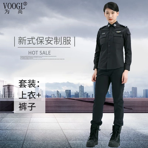 Летняя одежда, рубашка, лонгслив, униформа, комплект, короткий рукав